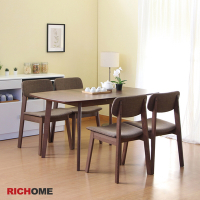 【RICHOME】雅維斯餐桌椅組(一桌四椅)W120-150 × D80 × H75 cm