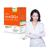 【健康力】葉黃素QQ凍30包/盒 游離型 蝦紅素 金盞花 花青素