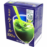 日本 九州產羽衣甘藍 100% 3g x 50 包 日本青汁 4529052003624 日本代購
