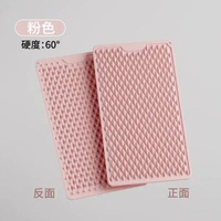 指壓板矽膠雙硬度加厚原地跑腳墊足底腳底慢跑超慢跑專用按摩墊