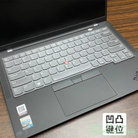 for Lenovo ThinkPad X1 Carbon 2021 9th Gen 14" Ultrabook ThinkPad X1 Yoga 6 Gen Keyboard Cover Ultra Thin TPU Protector Skin