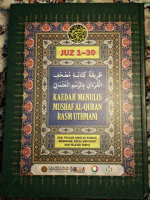 KAEDAH MENULIS AL-QURAN RASM UTHMANI JUZ 1-30 (SAIZ A4)