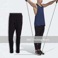 adidas 長褲 D4T Training 黑 吸濕 排汗 男款 運動 訓練 拉鍊口袋 錐形褲 彈性 愛迪達 HD3571