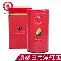 【DODD 杜爾德洋行】頂級『日月潭紅玉』紅茶罐裝茶葉2兩(75g)