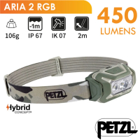 【法國 Petzl】ARIA 2 RGB 超輕量頭燈 450流明.IPX67防水防塵.LED頭燈.電子燈(E070BA01 迷彩)