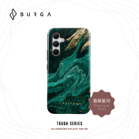【BURGA】Galaxy A54 5G Tough系列防摔保護殼-翡翠星河(BURGA)