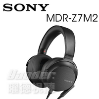 SONY MDR-Z7M2 高解析度HD驅動單元 立體聲耳機 送皮質收納袋