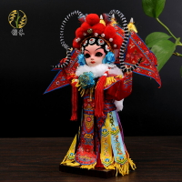 北京特色工藝品唐娃娃京劇臉譜中式戲曲古裝人偶國潮風送老師禮品