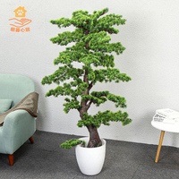 限時下殺 仿真花 假花 綠植 仿真綠植迎客松羅漢松大型假樹盆栽裝飾室內客廳落地崖柏盆景擺件八折下殺wy22