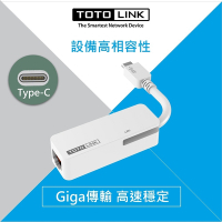 TOTOLINK C1000 USB Type-C 轉RJ45 Gigabit 網路卡