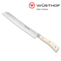《WUSTHOF》德國三叉牌 CLASSIC IKON 20cm麵包刀cream