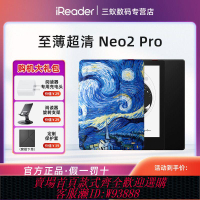 電子書閱讀器 【累計熱銷2159.44萬+元】掌閱iReaderNeo2Pro電子書閱讀器護眼6英寸墨水屏智能讀書閱覽器