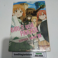 Komik Girls und Panzer Little Army II 3, segel