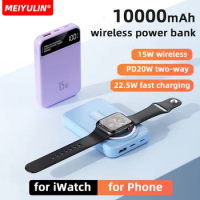 Wireless 10000mAh Power Bank 22.5W PD20W External Spare Battery Fast Charger Magnetic Power Bank For Apple Watch iPhone 15 14 13