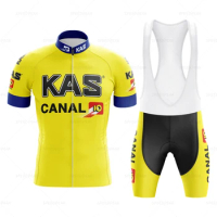 KAS Retro Cycling Jersey Set Yellow Classical Bicycle Suit Bike Men's Summer Blue Short Sleeve Men Bib Shorts Clothes Por Team