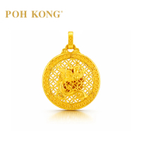 POH KONG 916/22K Yellow Gold Happy Love Phoenix With Ancient Coin Pendant