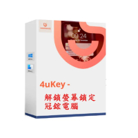 【Tenorshare】Tenorshare 4uKey 移除iphone螢幕鎖＋移除 ID 鎖(冠鋐電腦台灣總代理MAC版本)
