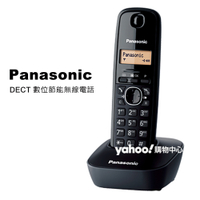 Panasonic 國際牌數位高頻無線電話 KX-TG1611 (極致黑)