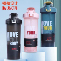 Water Bottle 800ML Move Your Body Water Bottle With Straw
