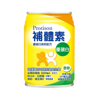 [1箱送2罐] 補體素 優蛋白 高鈣配方-香草 (237ml/24罐/箱)【杏一】(舊版為清甜)