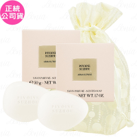 GIORGIO ARMANI 高級訂製淡香水花園-蘇州牡丹香氛皂 試用品(50g)*2旅行袋組(公司貨)