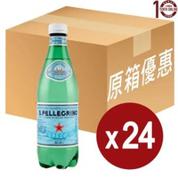 San Pellegrino (膠樽) 意大利有汽天然礦泉水 - 原箱 500亳升 有氣[130033P]