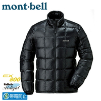 【Mont-Bell 日本 男 SUPERIOR 800FP羽絨夾克《黑》】1101466/羽絨衣/保暖外套