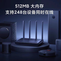 紅米Redmi千兆路由器AX6000全網通家用智能雙頻增強穿墻wifi6-UM.有米家居