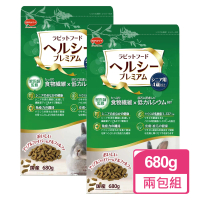 【日寵】營養補給兔糧 熟齡免 680g/包；兩包組(兔飼料 兔子飼料)
