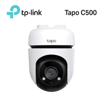 【TP-Link】Tapo C500 戶外型安全 WiFi 攝影機【三井3C】