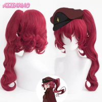 Teruko Okura Cosplay Wig Anime Bungo Bungou Stray Dogs Season 4 Wine Red Clip on Ponytail Halloween Costume Role-play Hair
