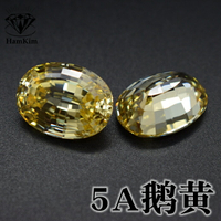 5A閃粉紅鵝黃蛋形15*20mm寶塔切橢圓形吊墜戒指未鑲嵌cz鋯石裸石