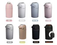 荷蘭Umee 除臭尿布桶/尿布處理器(多款可選) 【愛吾兒】