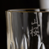 限定江戶山櫻山桜杯 威士忌酒杯日式櫻花杯 江戶硝子水晶杯洋酒杯
