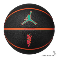 Nike 籃球 JORDAN 7號球 黑橘 J100414109507