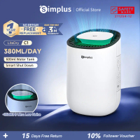 Simplus Dehumidifier |     380ml/Day |     600ml Tank |     Auto-shutoff |     <35 dB |     Energy-s