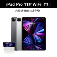 巧控鍵盤組【Apple 蘋果】iPad Pro 11 3rd WiFi(2TB)