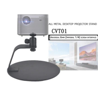 Projector Bracket Placement Table Is Suitable For Series Desktop Projection Racks Such As XGIMI NUT DANGBEIKU LETV Speaker Stand