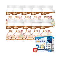 【健康優見】納豆紅麴膠囊x10瓶(30粒/瓶)+贈益生菌x1盒(30入/盒)-永信監製