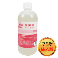 【醫康生活家】Dr.Mito 75%酒精潔菌液 500ml 乙醇(非藥用酒精/醫用酒精)