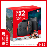Nintendo 任天堂 Switch2 瑪利歐賽車 主機組合 (NS2台灣公司貨)【預購7/10上市】