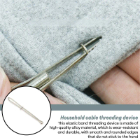 [Kaleidoscopey]Pita Elastis Threading Clip Pinggang Threading Device DIY Home Band Threading Device