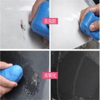 Car wash mud cleaning clay stick for Nissan Qashqai X-TRAIL Juke TIIDA Note Almera March For Mazda 3 6 2 CX-5 CX5 CX-7