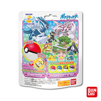【震撼精品百貨】神奇寶貝_Pokemon~精靈寶可夢 POKÉMON入浴球/沐浴球 精靈球(全4種/隨機)*70442