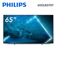 【Philips 飛利浦】 65型 4K 120Hz OLED Android11智慧聯網顯示器 65OLED707 含運不裝 跨區費另計