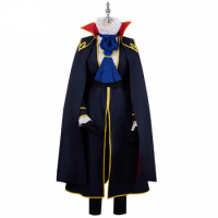 I'm the Villainess, So I'm Taming the Final Boss Claude Jeanne Elmir Cosplay Costume