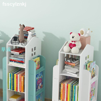 ●✷旋轉書架書柜省空間兒童落地繪本書架簡約家用學生寶寶簡易置物架