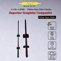 Cơ Bida BMB BLACK MYTH Graphite Composite Cao Cấp Màu Hồng Ngọc Ruby Không Cong Vênh, Đánh Êm Tay