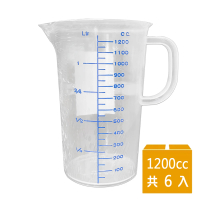 【力銘】1200c.c量杯x6入(刻度量杯 透明量杯 塑膠量杯 烘焙量杯)