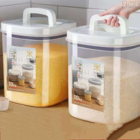 全新 多功能裝米桶防蟲防潮家用密封米箱斤廚房雜糧米缸儲米箱麵粉桶